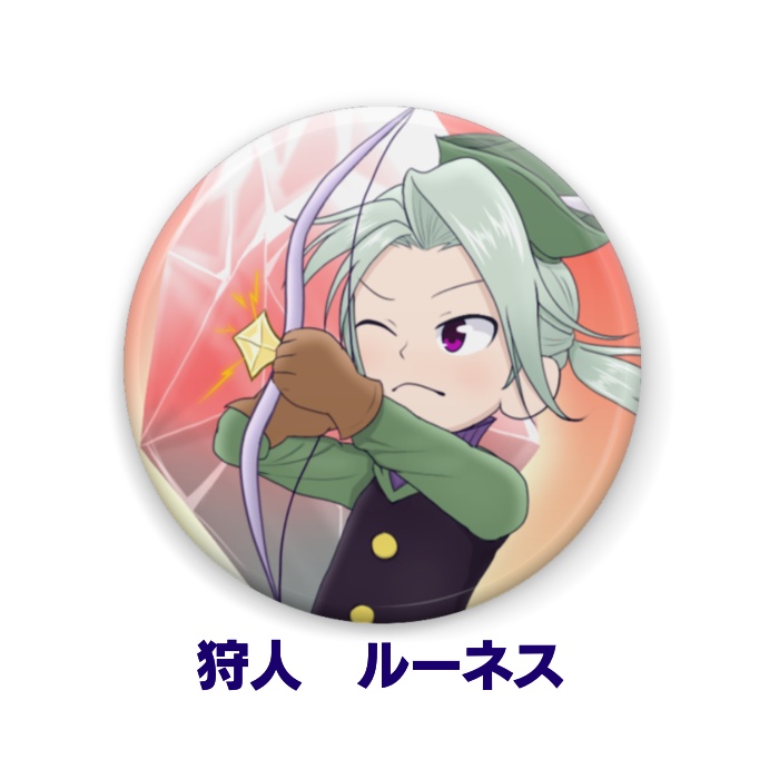 光の戦士 缶バッジ