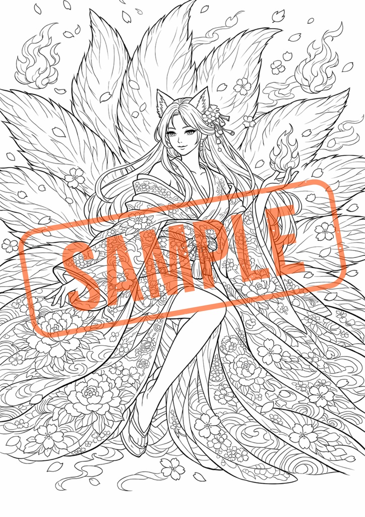 【日本妖怪】九尾の狐 塗り絵 | Japanese Yokai - Nine-Tailed Fox