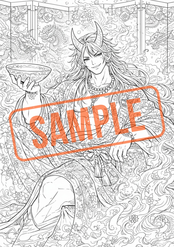 【日本妖怪】酒呑童子 塗り絵 | Japanese Yokai - Shuten-doji Coloring Page