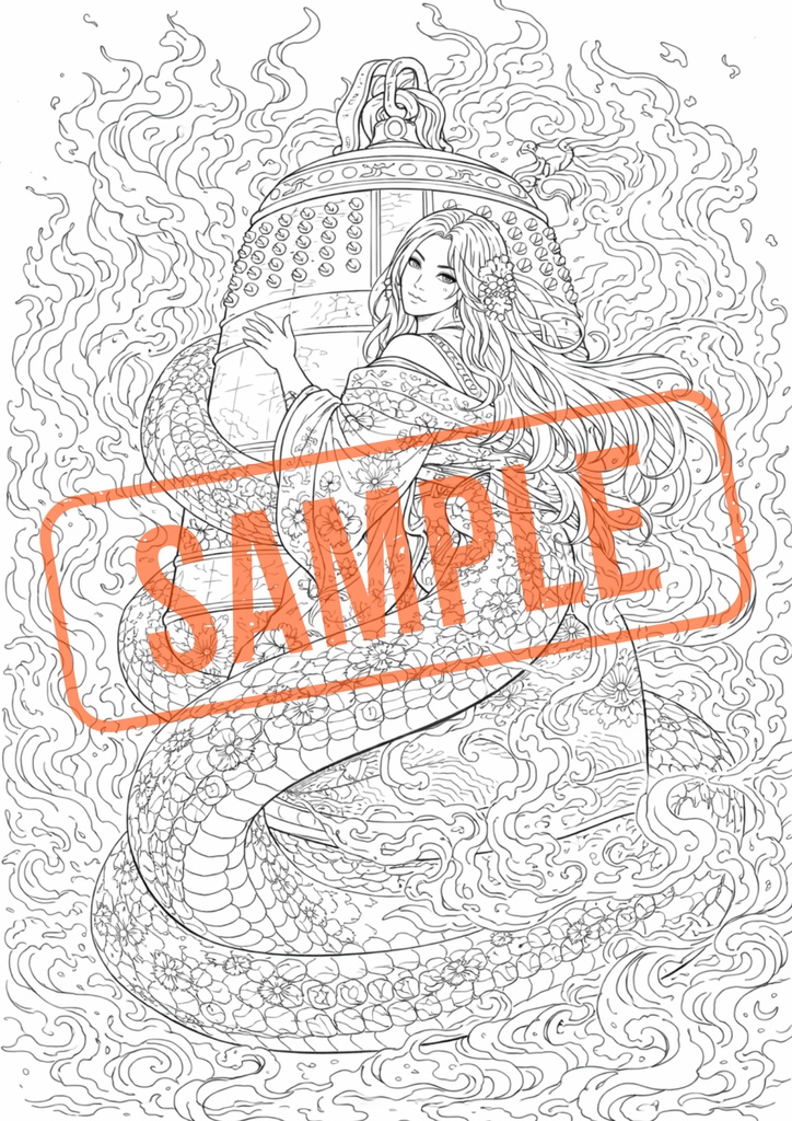  【日本妖怪】清姫 塗り絵 | Japanese Yokai - Kiyohime Coloring Page