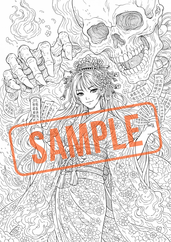【日本妖怪】滝夜叉姫 塗り絵 | Japanese Yokai - Takiyasha-hime Coloring Page