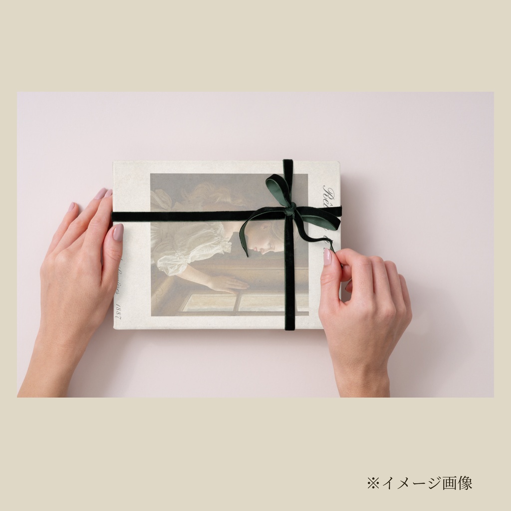 アートポスター Rêverie à la Fenêtre