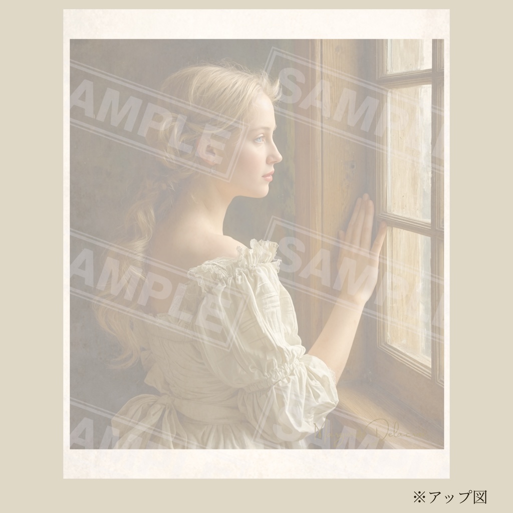 アートポスター Rêverie à la Fenêtre