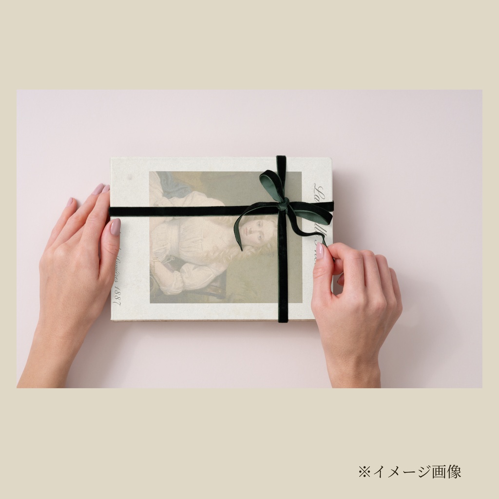 アートポスター La Belle Inconnue