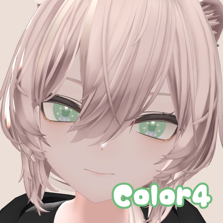 星のくまちゃんアイテクスチャ