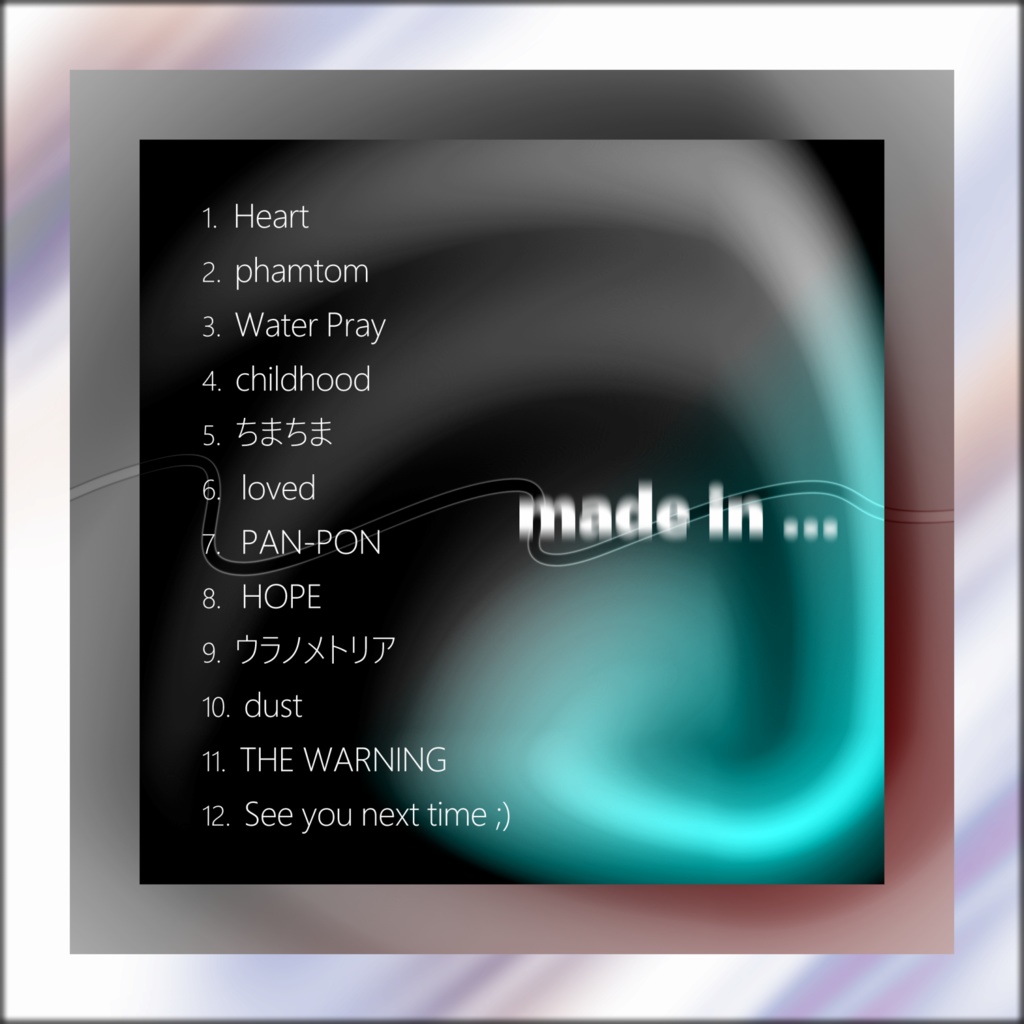 【DL Album】made in ...