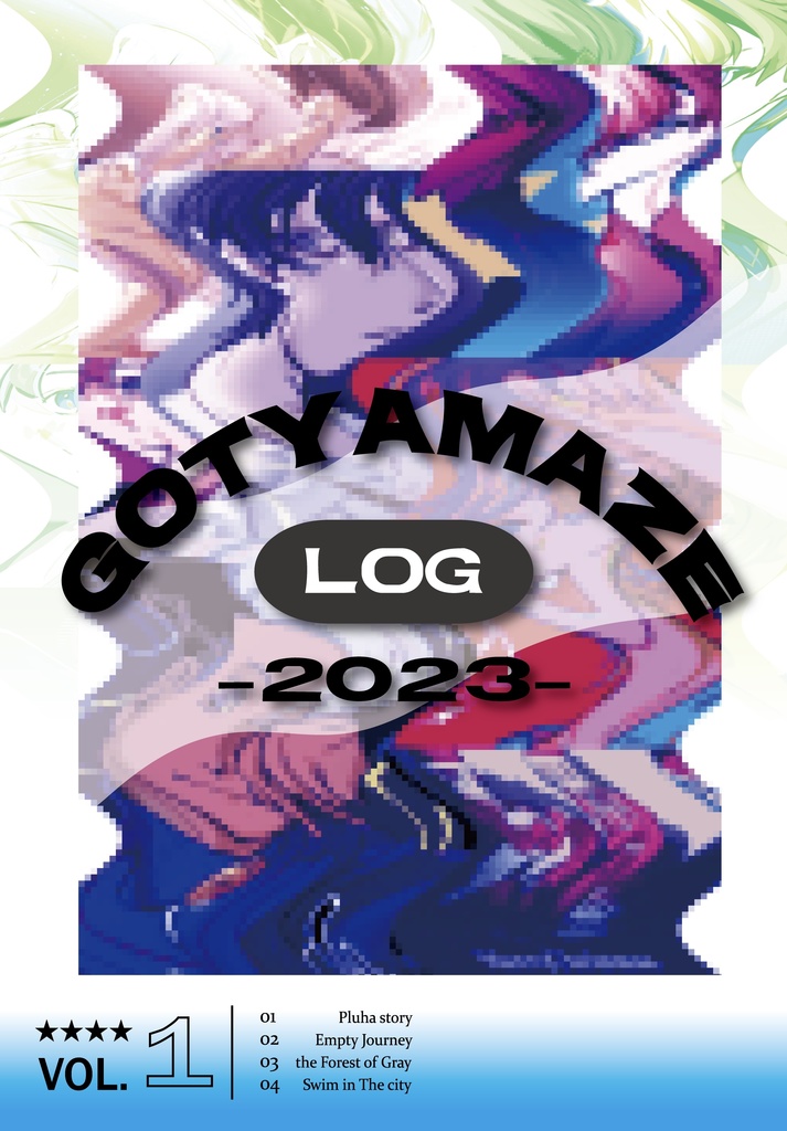 GOTYAMAZE LOG -2023-