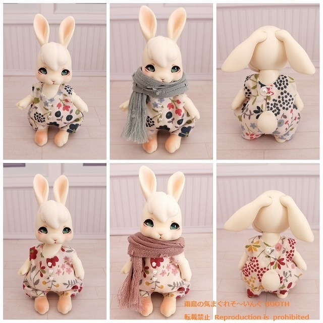 ストール付きロンパース/ストール単品