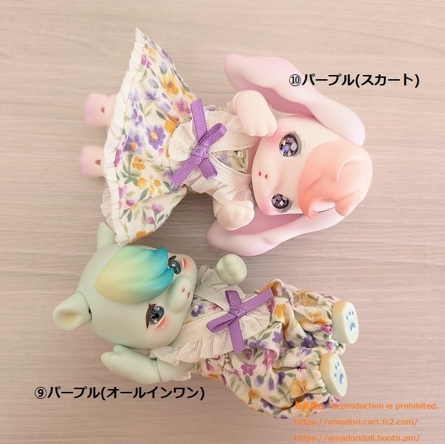 小花柄フリルワンピース/オールインワン