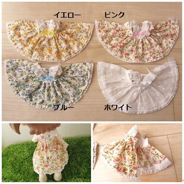 小花柄・ホワイトワンピース