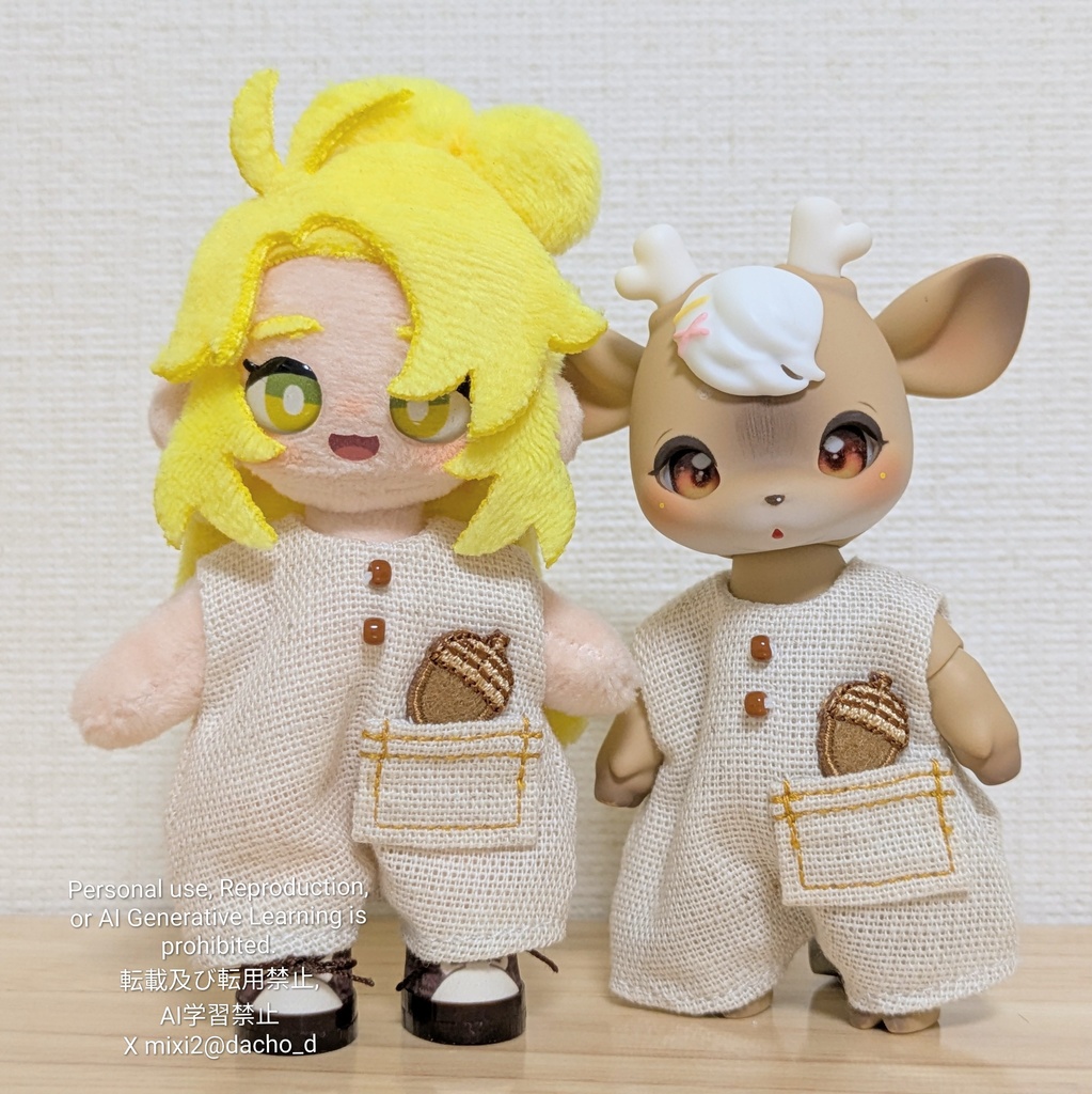 どんぐりひろいのロンパース