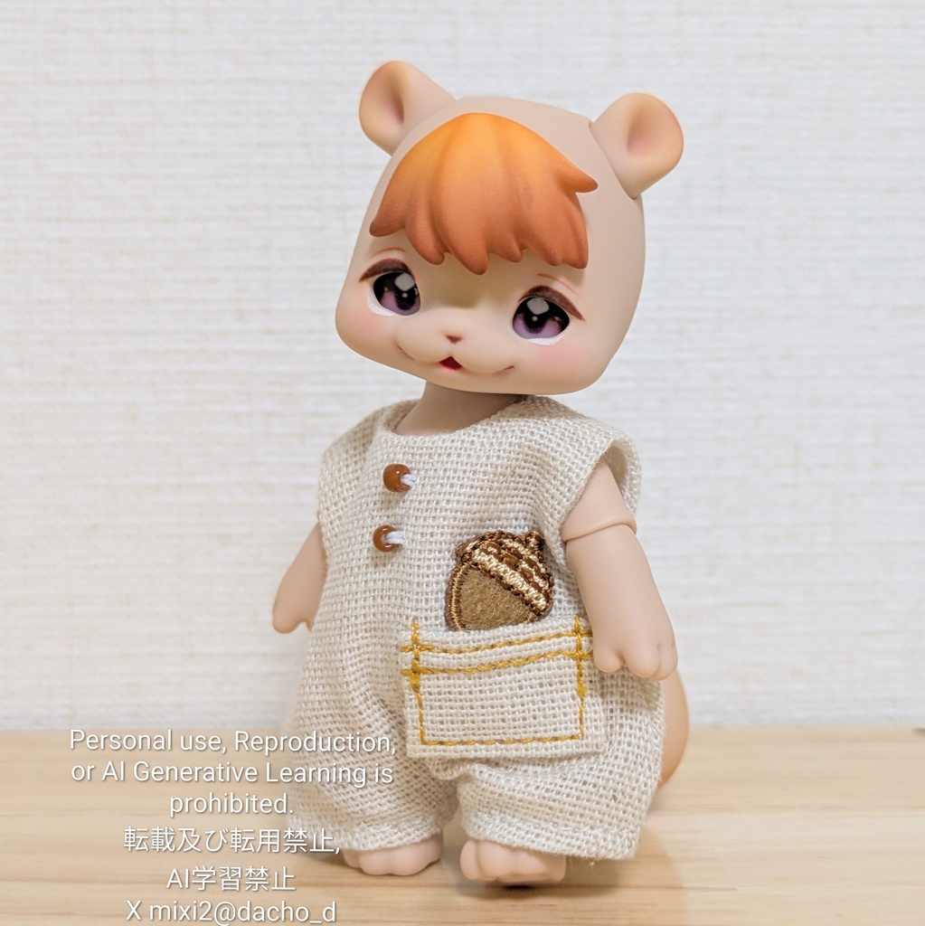 どんぐりひろいのロンパース