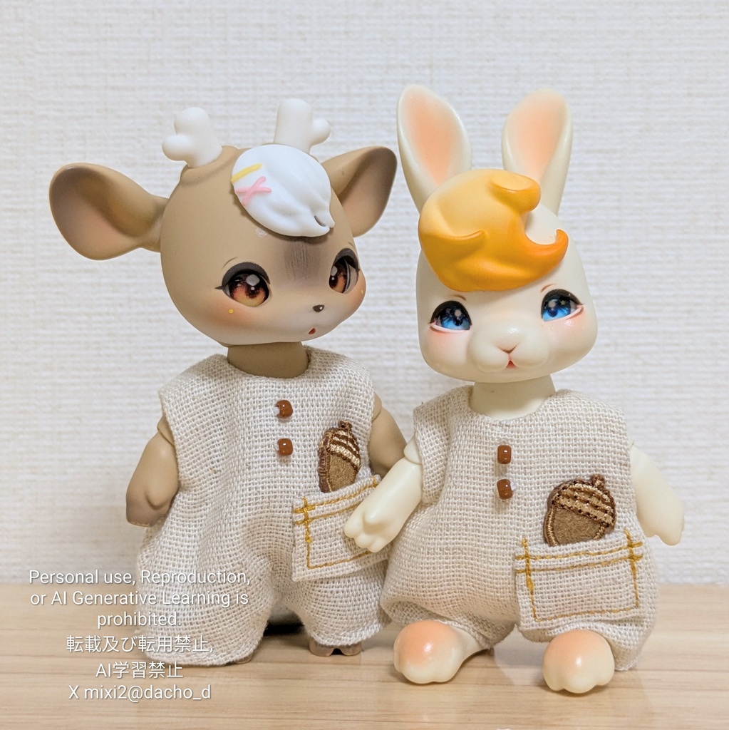 どんぐりひろいのロンパース