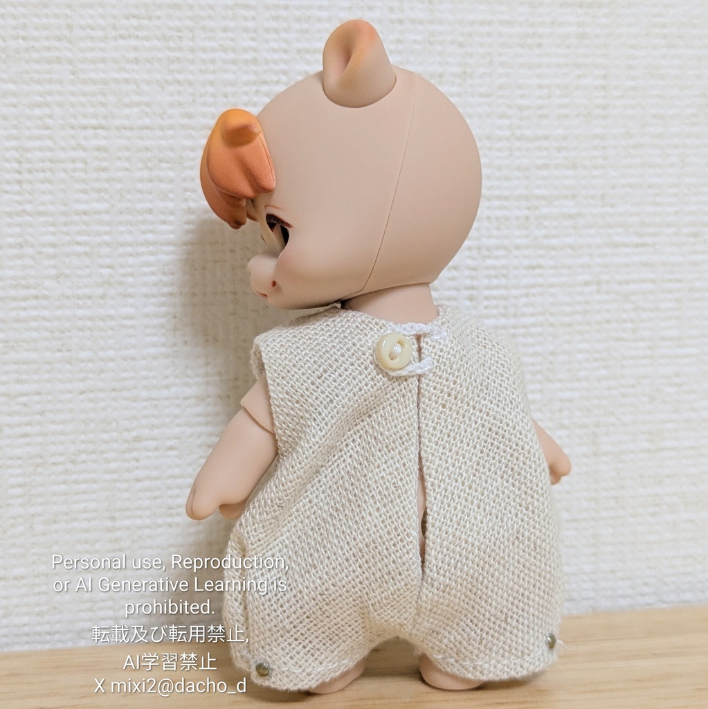 どんぐりひろいのロンパース