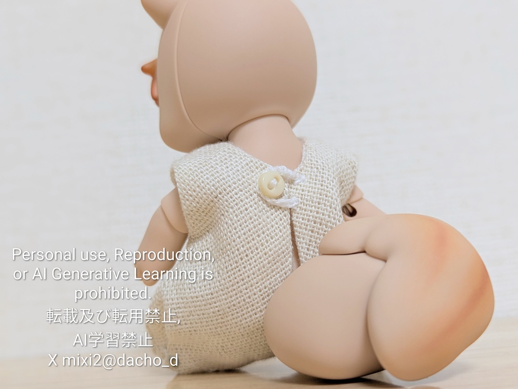 どんぐりひろいのロンパース