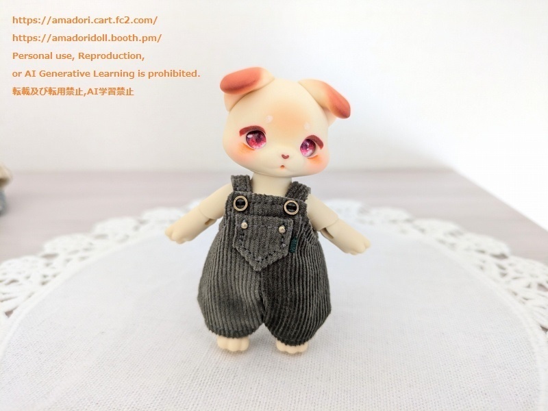 コーデュロイサロペット