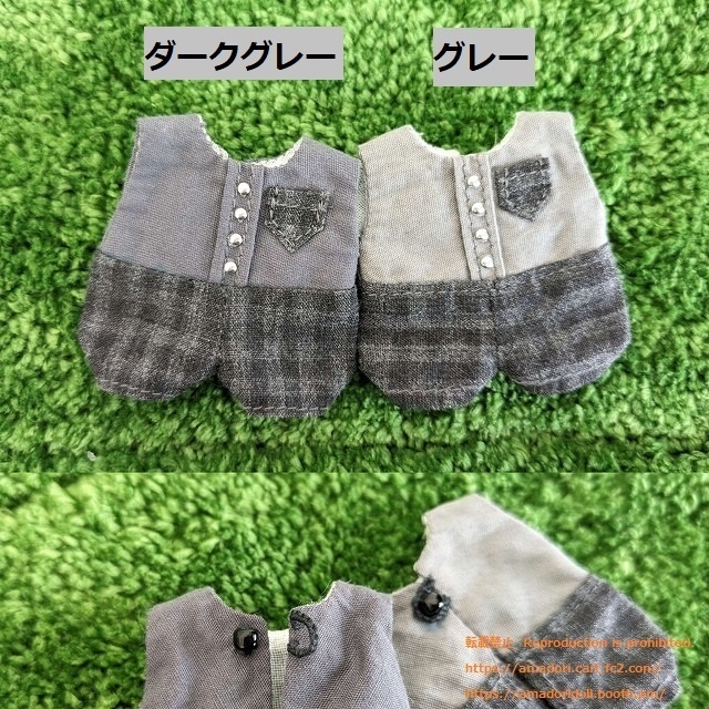 ポッケ付きオールインワン(ダークグレー/グレー)
