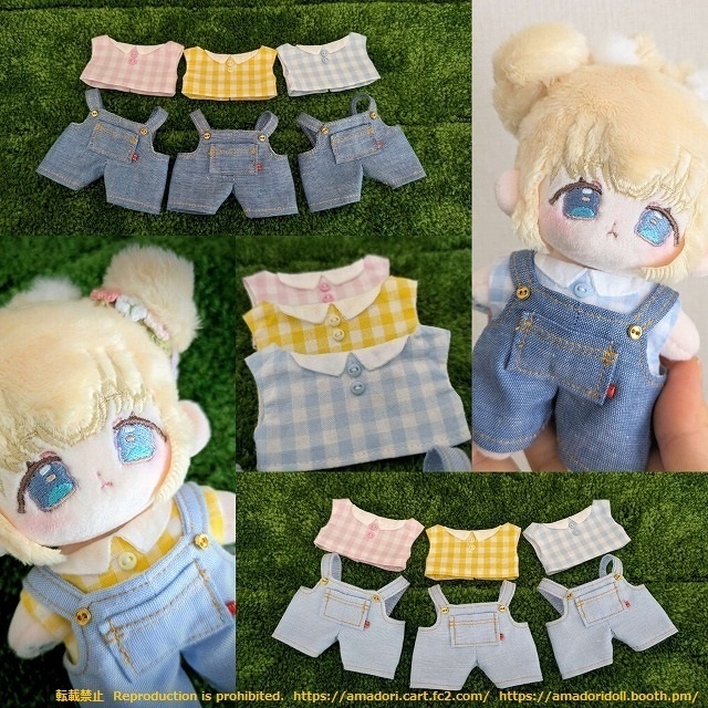 10cmぬい服 サロペットセット