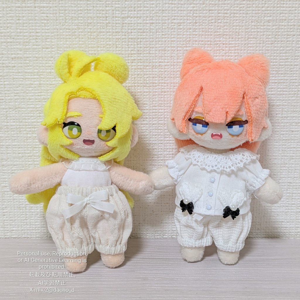 ふんわりかぼちゃパンツ