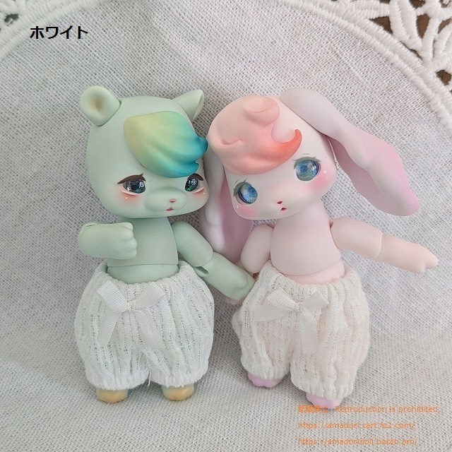 ふんわりかぼちゃパンツ