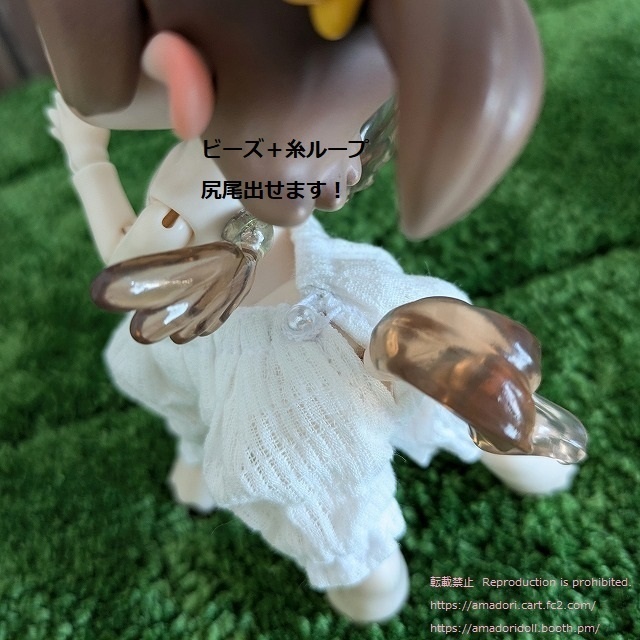 かぼちゃパンツ(お茶会シリーズ)