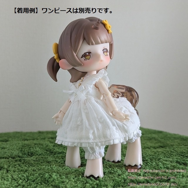 かぼちゃパンツ(お茶会シリーズ)