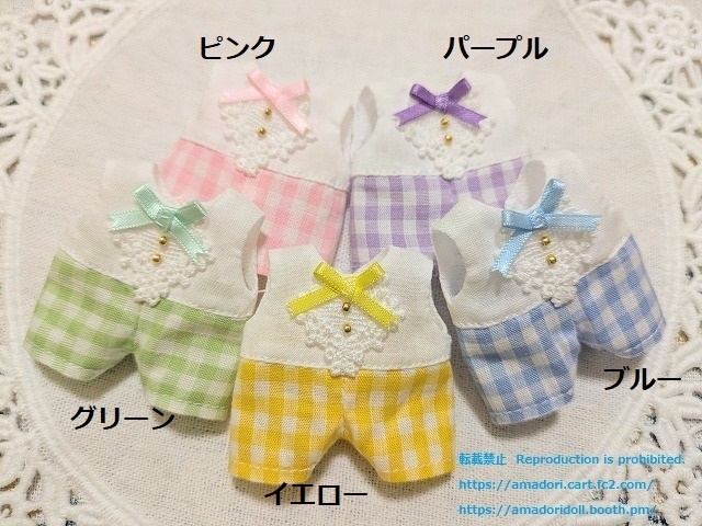 レース付きギンガムチェックのオールインワン