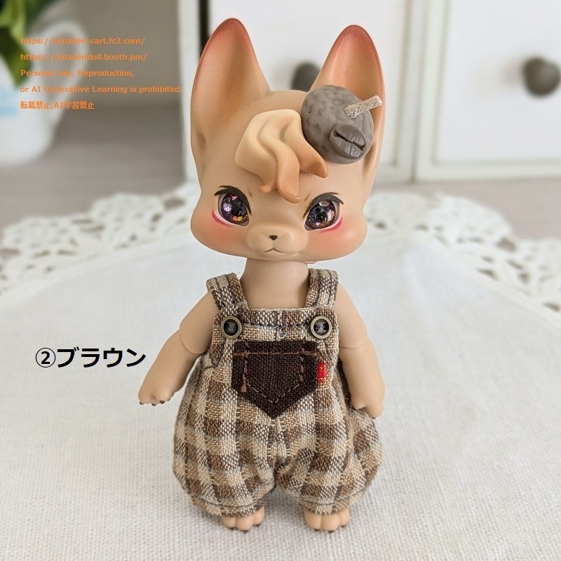 チェック柄サロペット