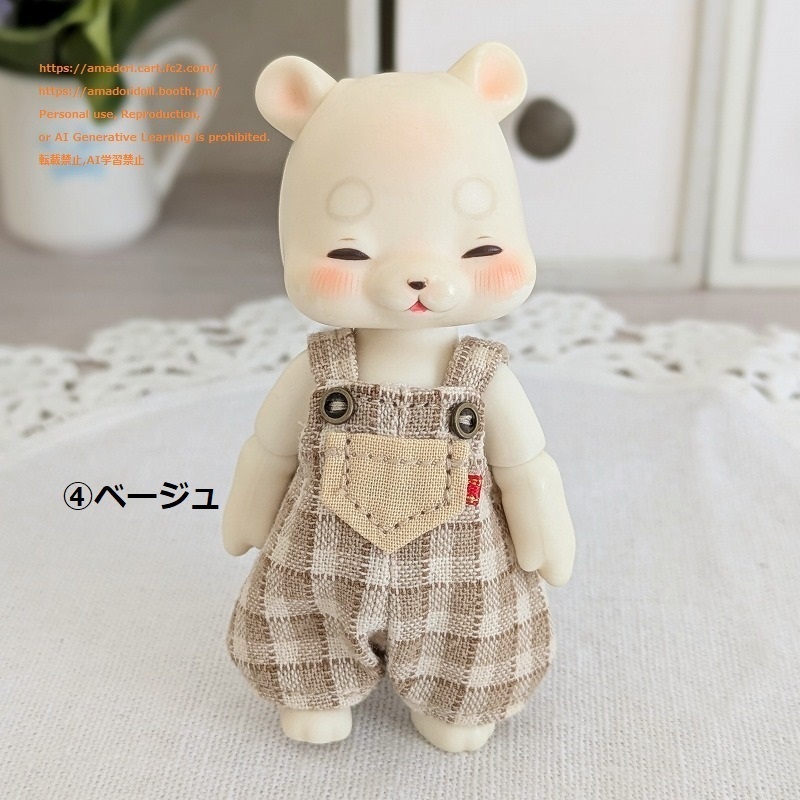 チェック柄サロペット