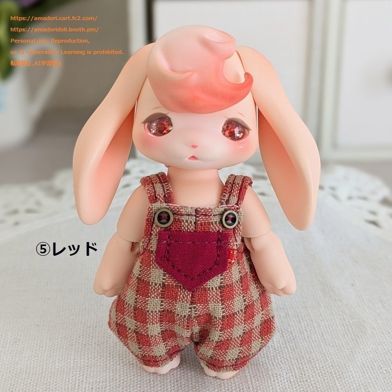 チェック柄サロペット