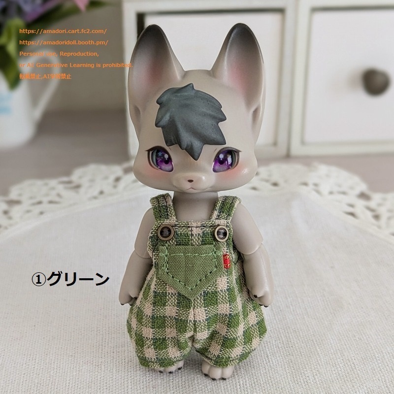 チェック柄サロペット