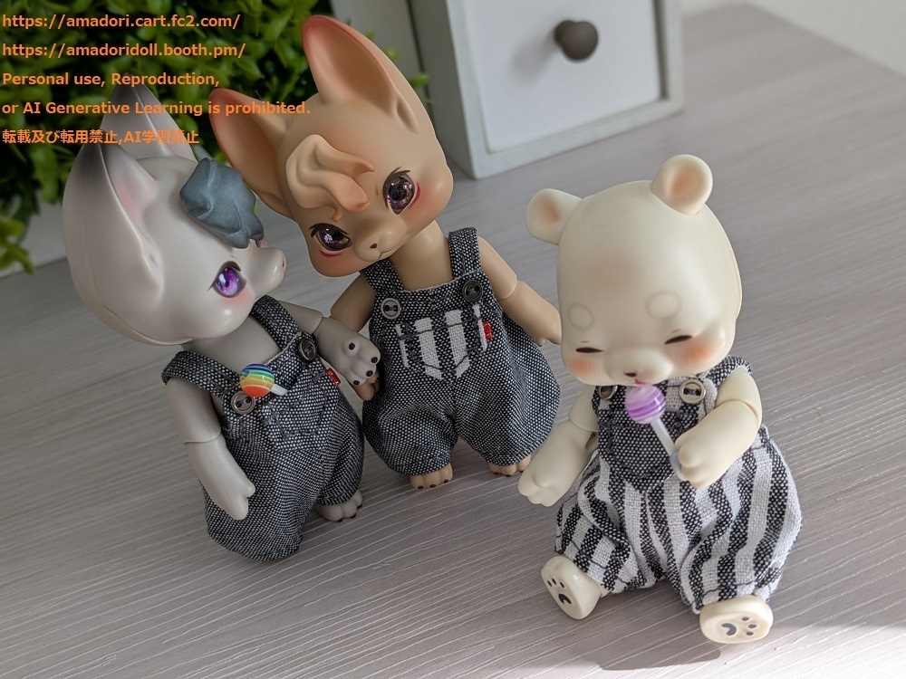 サロペット(グレー系)