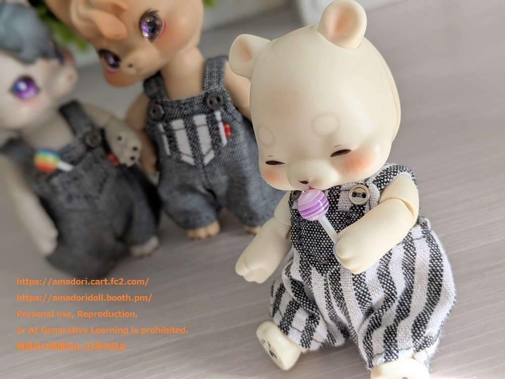 サロペット(グレー系)