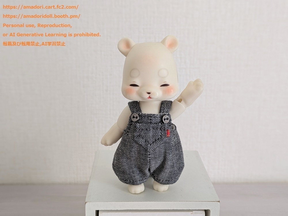 サロペット(グレー系)