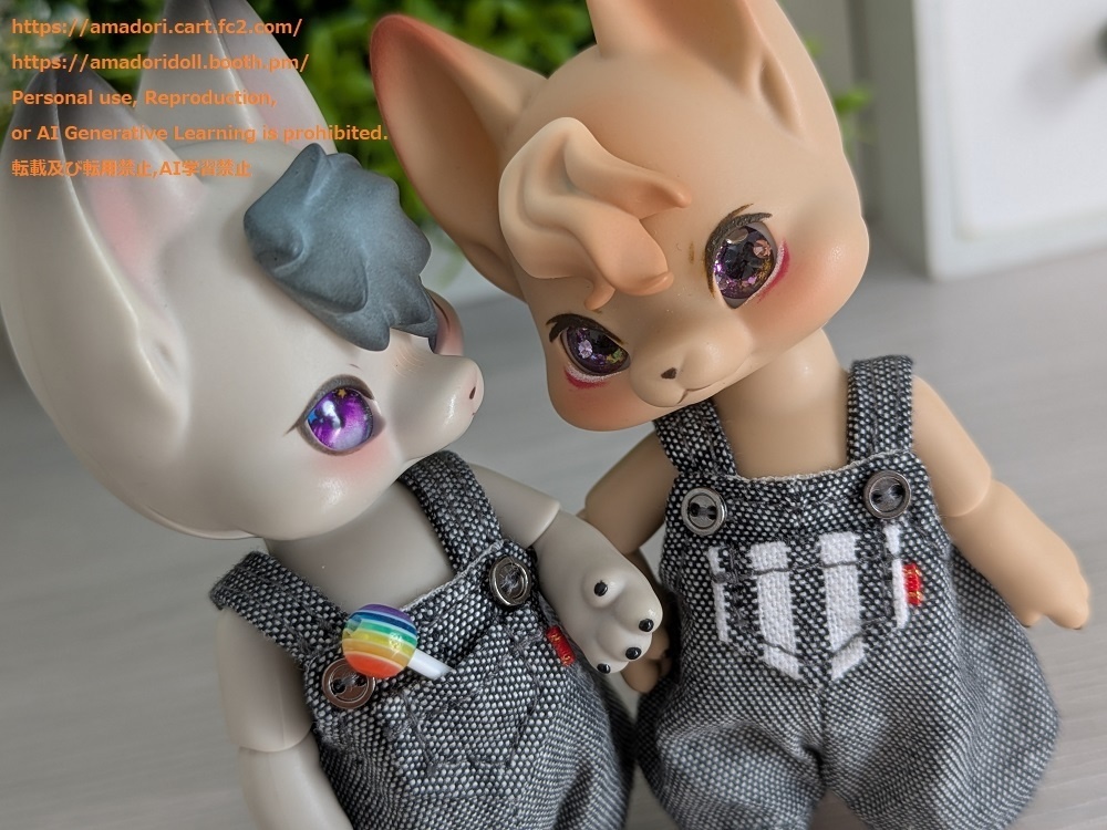 サロペット(グレー系)