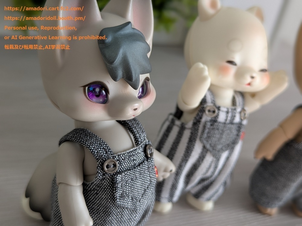 サロペット(グレー系)