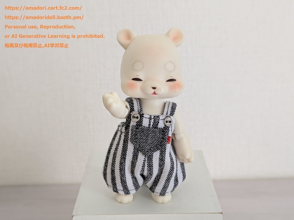 サロペット(グレー系)