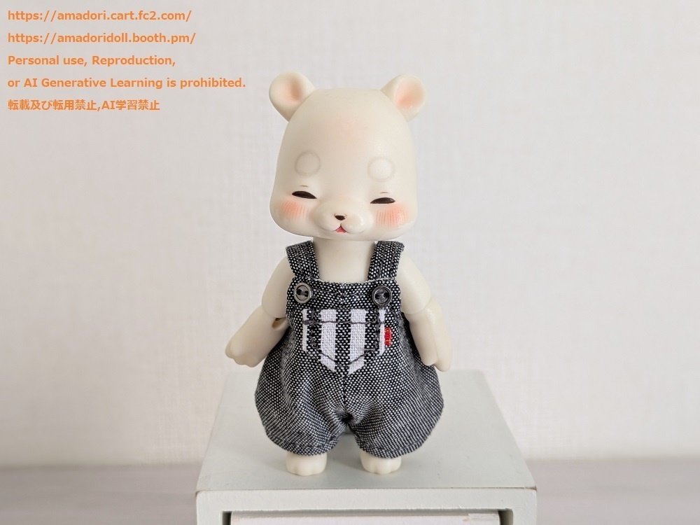 サロペット(グレー系)