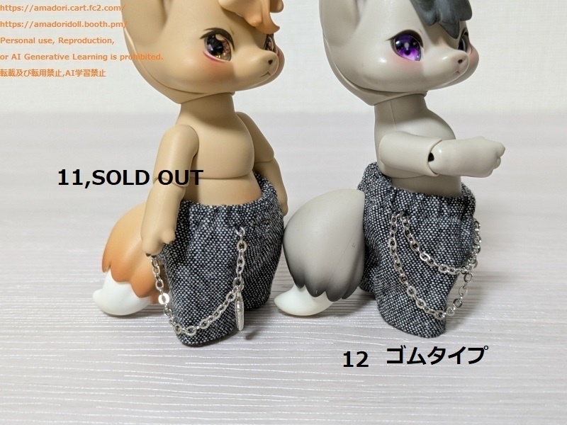 アレンジverいろいろ