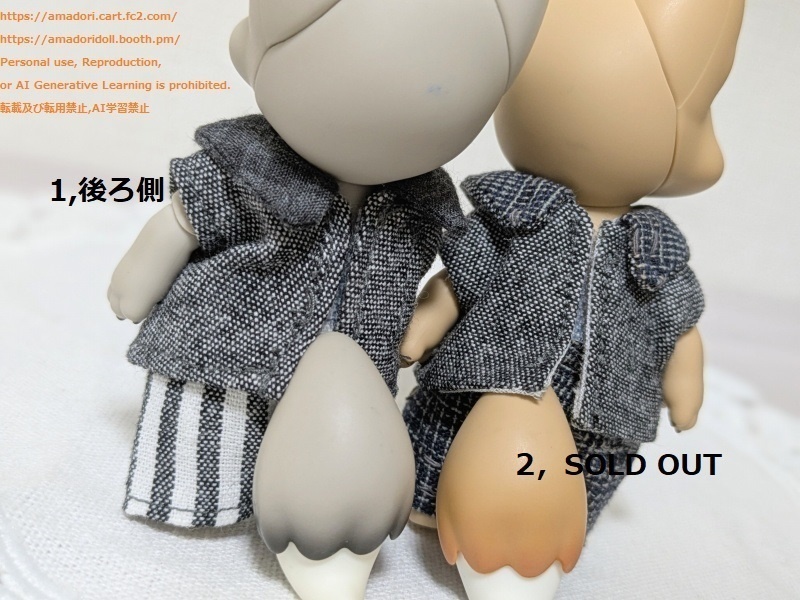 アレンジverいろいろ