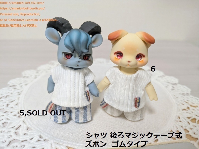 アレンジverいろいろ