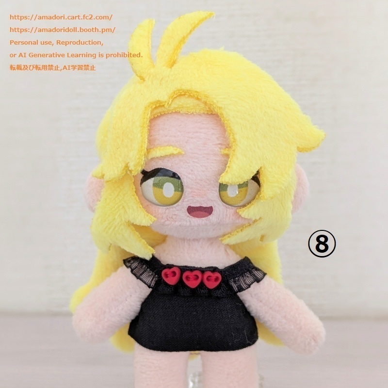 レースキャミソール