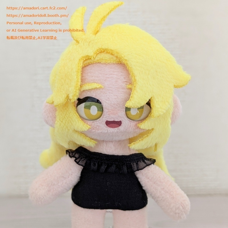 レースキャミソール