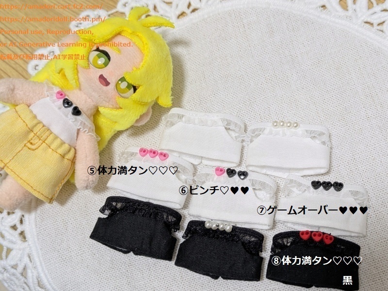 レースキャミソール