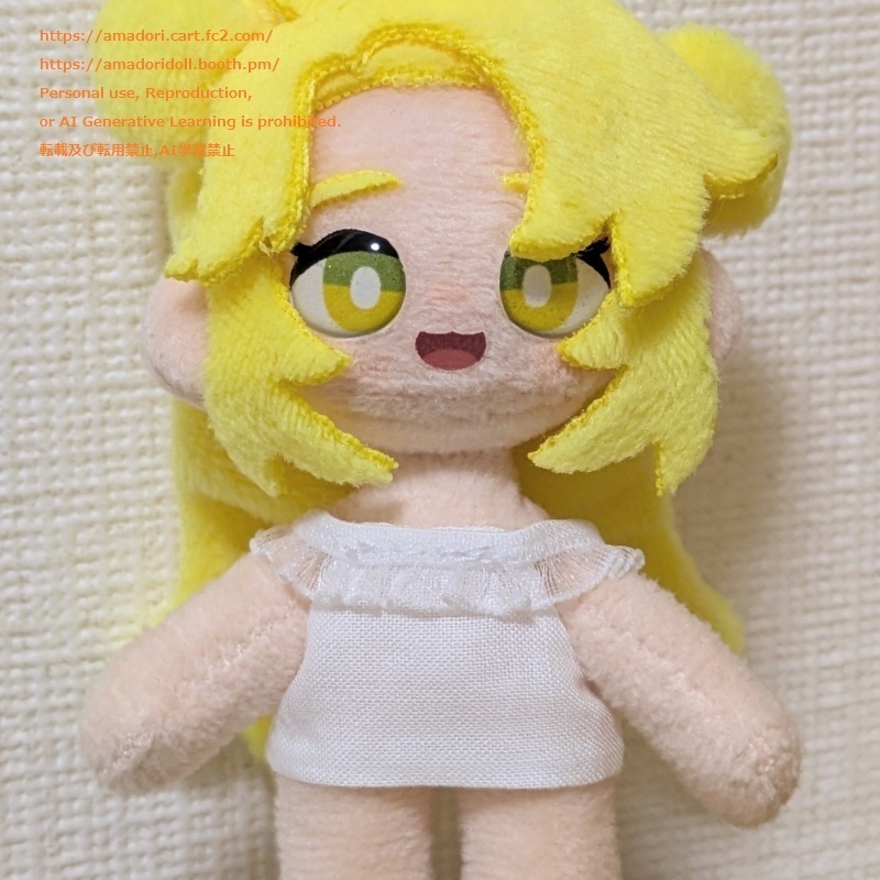 レースキャミソール