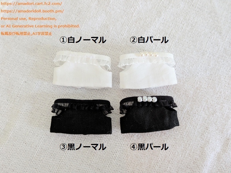 レースキャミソール