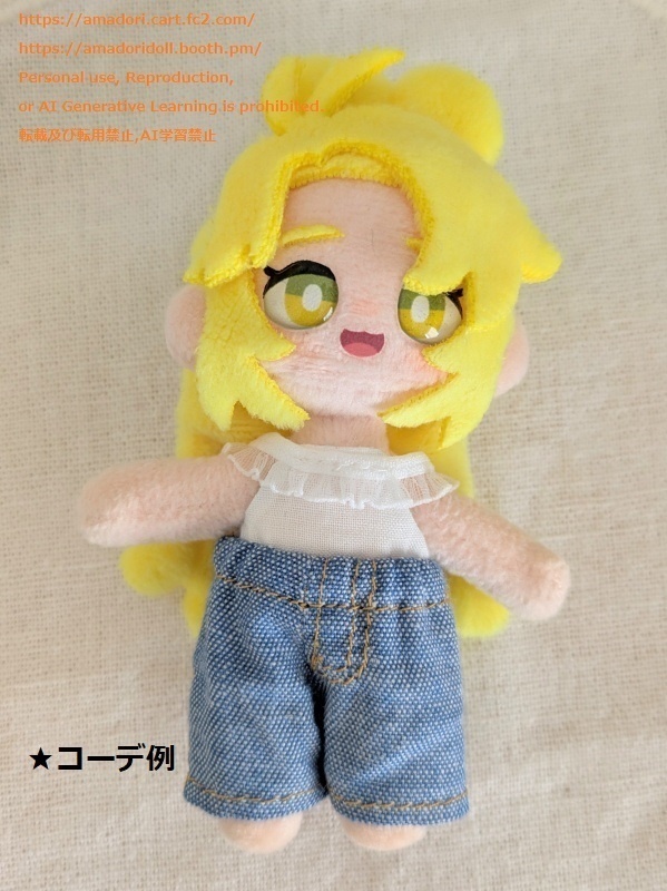 レースキャミソール