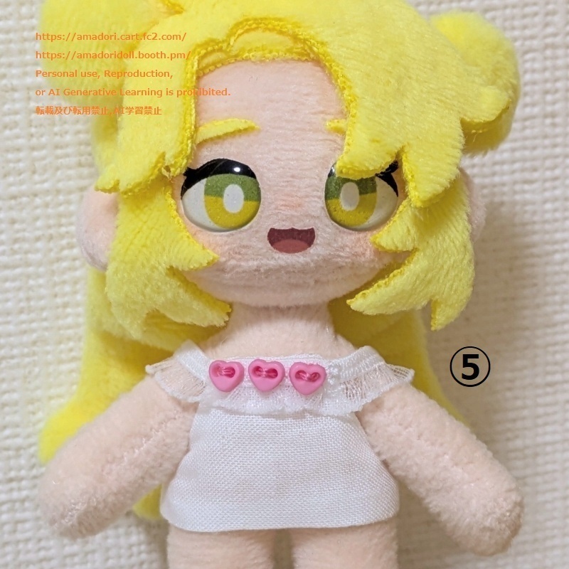 レースキャミソール