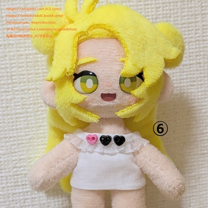 レースキャミソール