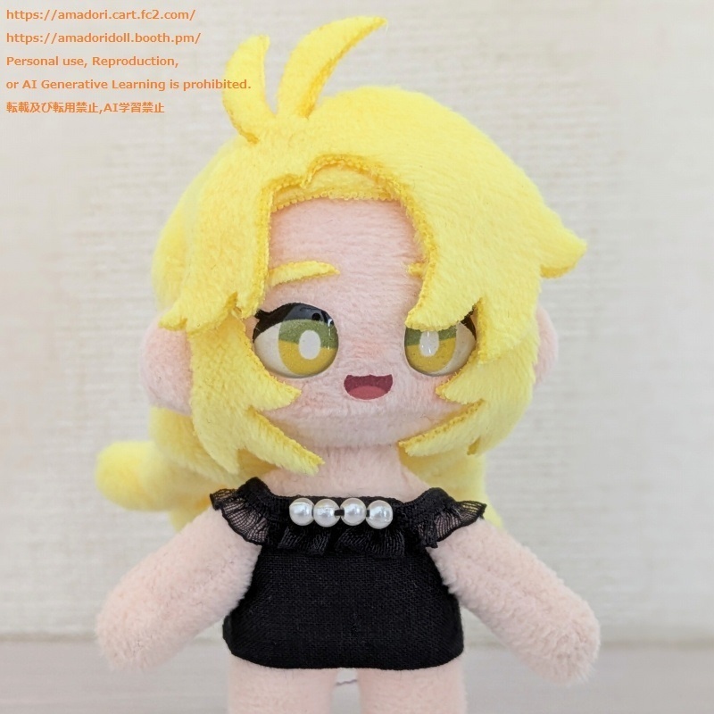 レースキャミソール